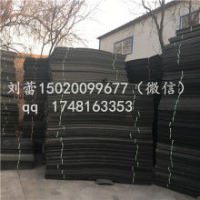 2020年工業用橡膠制品市場 價格動態、報價解析與批發渠道探析