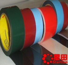 供應(yīng)優(yōu)質(zhì)順德3M雙面膠、膠卷、膠帶及其他儀器設(shè)備與橡膠制品，一站式滿足工業(yè)需求